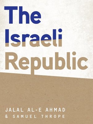 cover image of The Israeli Republic
